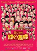 觀復(fù)嘟嘟2022第01集