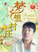 4399韓國電影bd