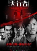 一本到高清在線觀看hd高清