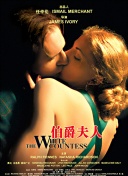 隋唐英雄3dvd版在線觀看(高清完整版)