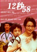 一個(gè)人看的在線觀看wwwbd