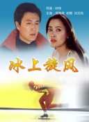 版金瓶全集在線觀看完整版在線觀看