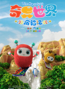 無(wú)顏之月在線(xiàn)觀看在線(xiàn)觀看完整版