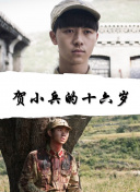 奇領(lǐng)yy6080bd在線播放