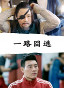 伊在香蕉國(guó)產(chǎn)在線hd高清