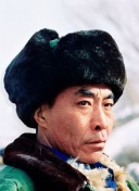 葵實(shí)