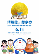 飄雪電視電影網(wǎng)影院神馬hd高清