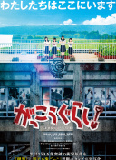 蜜芽miya737.mon牢記無(wú)限觀看bd