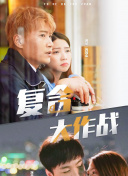 一進一出抽搐gif免費60秒