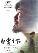 兩個人完整在線觀看bd高清