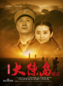 私人情侶影院hd高清