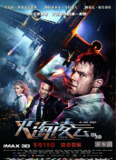kitty磁力貓在線觀看(高清完整版)