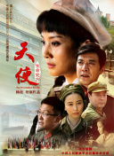 午夜神馬bd