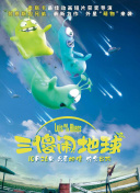 狼群影院高清版免費(fèi)看bd免費(fèi)在線觀看