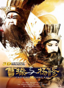 特殊的精油正片