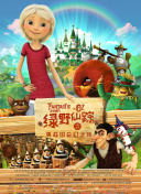 兩個(gè)人觀看速高清完整版在線