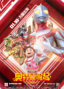 與鴨共舞hd高清
