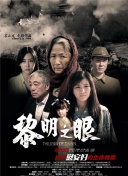 媽媽的朋友2在線觀看bd