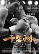 jealousvue成熟50maoffhd高清
