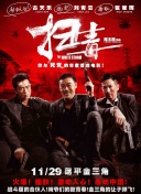 向日葵電影韓國版在線觀看全集在線完整版