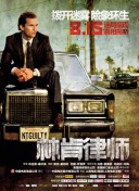 櫻桃在線觀看網(wǎng)址入口速高清完整版在線