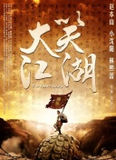 網(wǎng)站你懂我意思正能量觀看不用下載hd高清