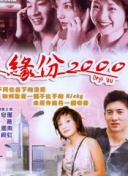 五十度灰未刪減版免費(fèi)全集